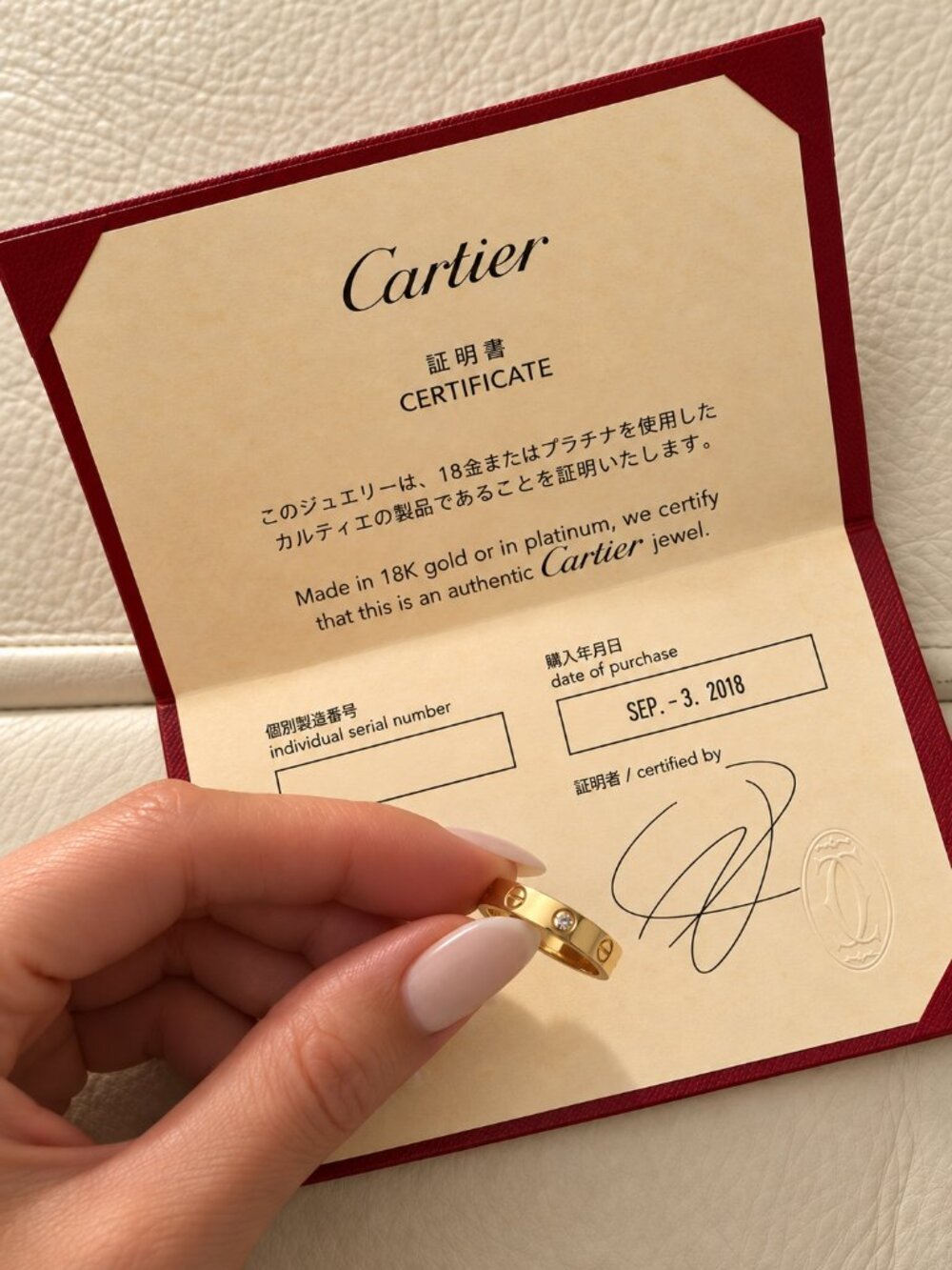 Cartier 1 Diamond LOVE Band Ring Small 18k Yellow Gold Size 52 (US 6) B4056100